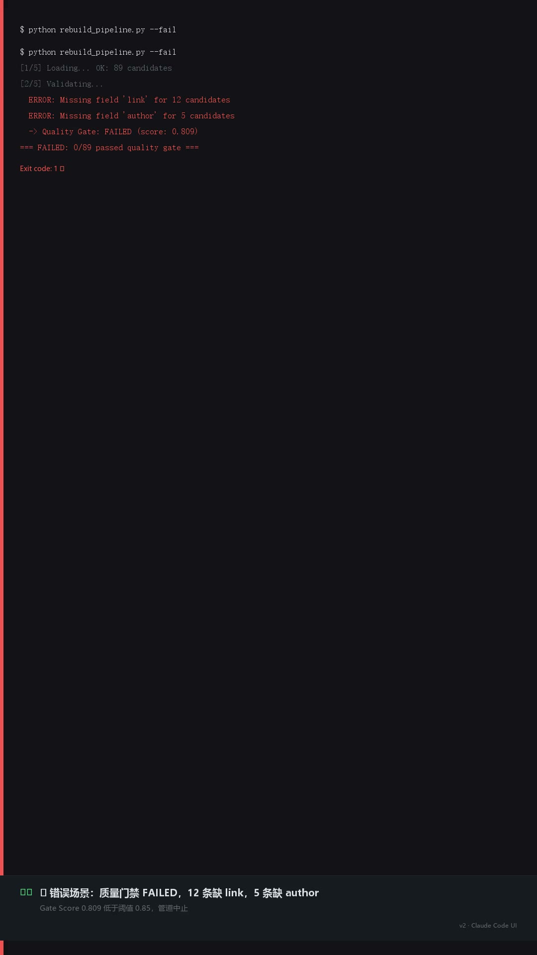 clip_06_thumb_v2.jpg